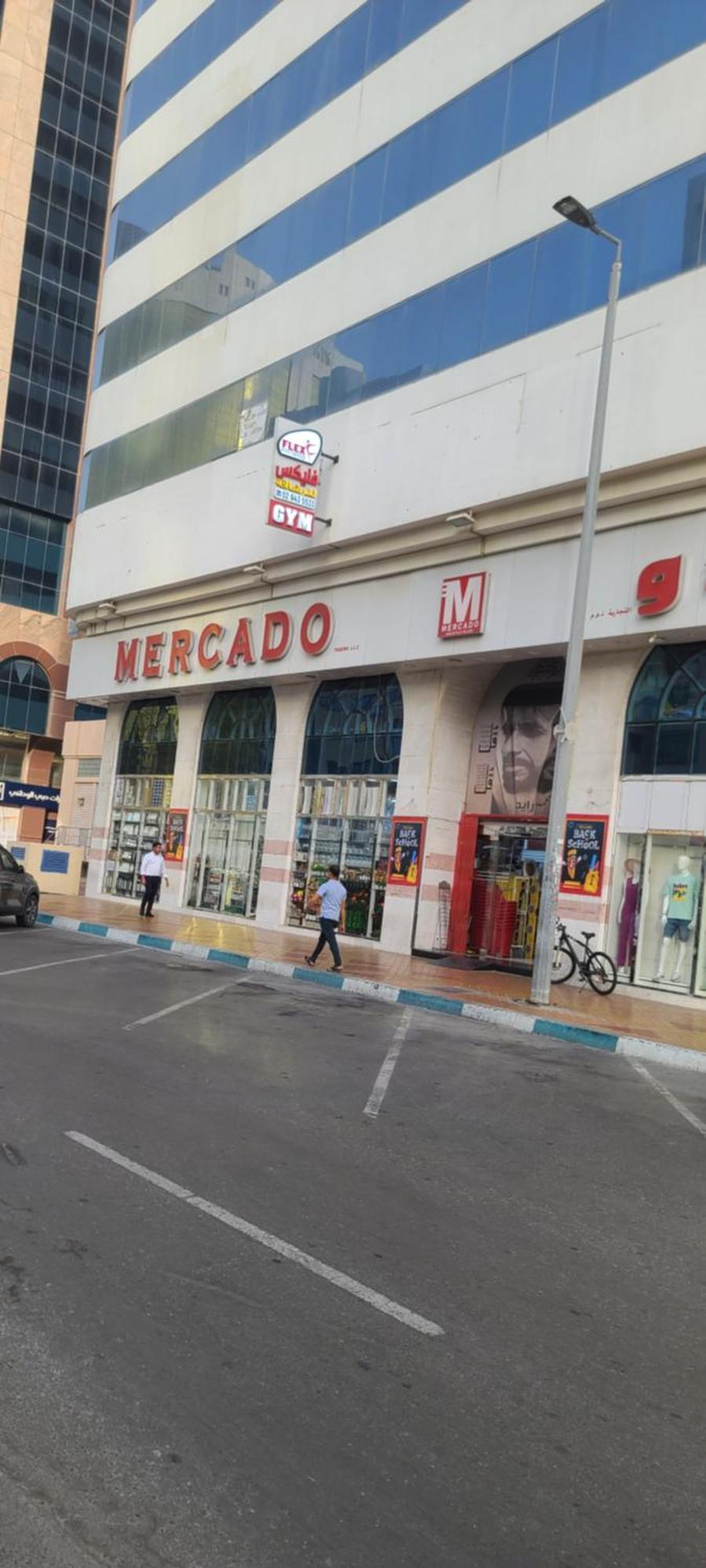 Home Away Apartment Abu Dhabi Exterior foto