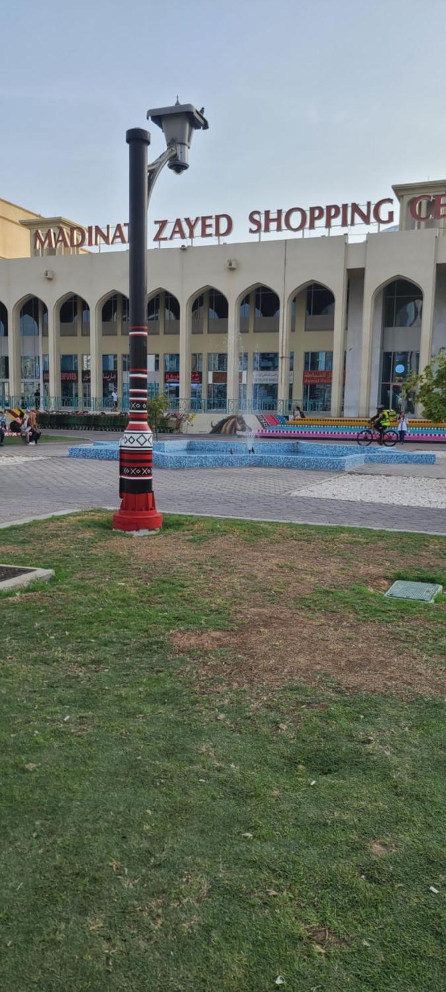 Home Away Apartment Abu Dhabi Exterior foto